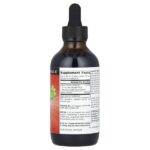 Cilantro Metal Detox™ с хлореллой, 118,28 мл (4 жидк. унц.) — Source Naturals — изображение 2