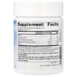 Magnesium Serene™, Peaceful Body, ягодный вкус, 141,7 г (5 унций) — Source Naturals — изображение 2
