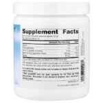 Magnesium Serene™, с ягодным вкусом, 500 г (17,6 унции) — Source Naturals — изображение 2