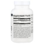 Витамин D3, 125 мкг (5000 МЕ), 240 капсул — Source Naturals — изображение 2