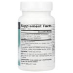 Куркума 1000™, 1000 мг, 30 таблеток — Source Naturals — изображение 2