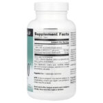 Куркума 1000™, 1000 мг, 120 таблеток — Source Naturals — изображение 2