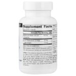 UC-II®, 120 капсул — Source Naturals — изображение 2