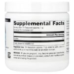 Глицин в порошке, 227 г (8 унций) — Source Naturals — изображение 2