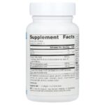 Веганские омега-3, 30 веганских капсул — Source Naturals — изображение 2