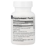 Provinal® Omega-7, 30 капсул — Source Naturals — изображение 2
