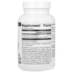 Омега-7, масло плодов облепихи, 500 мг, 120 веганских капсул — Source Naturals — изображение 2