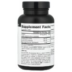 DIM, 60 таблеток — Source Naturals — изображение 2
