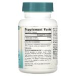 Wellness Transfer Factor, 125 мг, 60 вегетарианских капсул — Source Naturals — изображение 2