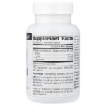 Zea-Tein 20/20™, 60 вегетарианских капсул — Source Naturals — изображение 2
