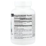 Theracurmin®, 600 мг, 60 вегетарианских капсул — Source Naturals — изображение 2