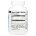 Масло чёрного тмина, 120 капсул (500 мг в 1 капсуле) — Source Naturals — изображение 2