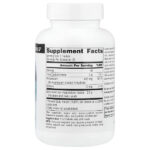 Яблочная кислота, 60 таблеток — Source Naturals — изображение 2
