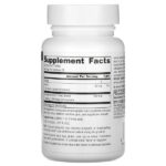 Экстракт ростков брокколи, 60 таблеток (125 мг в 1 таблетке) — Source Naturals — изображение 2