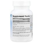 Serene Science®, L-теанин, 200 мг, 60 капсул — Source Naturals — изображение 2