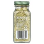 Приправа Adobo, 125 г (4,41 унции) — Simply Organic — изображение 2