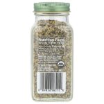Чеснок и перец, 106 г (3,73 унции) — Simply Organic — изображение 2