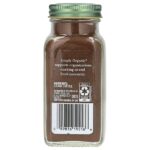 Органический порошок халапено, 2,65 унции (75 г) — Simply Organic — изображение 2