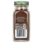 Порошок из анчо и чили, 81 г (2,85 унции) — Simply Organic — изображение 2
