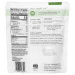 Нежный соус тако для курицы, 227 г (8 унций) — Simply Organic — изображение 2