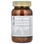 Kangavites, полноценный детский комплекс с витаминами и минералами, со вкусом ягод Bouncin', 120 жевательных таблеток — Solgar — изображение 2