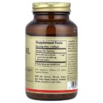 Garlic Oil Perles, концентрат чеснока, 250 капсул (1 мг в каждой капсуле) — Solgar — изображение 2