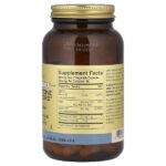 Gold Specials®, Homocysteine Modulators®, 120 вегетарианских капсул — Solgar — изображение 2