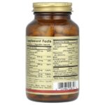 Vitamins Only, витамины, 90 вегетарианских капсул — Solgar — изображение 2