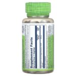 True Herbs, кайенский перец, 450 мг, 100 вегетарианских капсул — Solaray — изображение 2