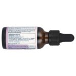 Vital Extracts, масло черного тмина, 30 мл (1 жидк. унц.) — Solaray — изображение 2