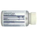 Бактерии бациллус коагуланс (Bacillus coagulans), 60 капсул — Solaray — изображение 2