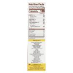Pop Mmms™, запеченные крекеры, со вкусом пиццы, 113 г (4 унции) — Simple Mills — изображение 2