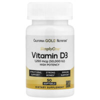 SimplyOne®, витамин D3, 1250 мкг (50 000 МЕ), 50 капсул — California Gold Nutrition