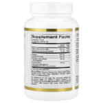 Quercetin Plus с кверцетином, витамином C, цитрусовыми биофлавоноидами, бромелаином и куркумой, 100 таблеток — California Gold Nutrition — изображение 2