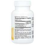 Ginkgo PS Phytosome, фитосома гинкго с ФС, с экстрактом гинкго, 480 мг, 60 растительных капсул — Super Nutrition — изображение 2