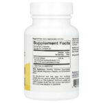 Экстракт корицы, 60 растительных капсул (250 мг в 1 капсуле) — Super Nutrition — изображение 2
