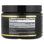 Sport, сульфат агматина, без добавок, 100 г (3,5 унции) — California Gold Nutrition — изображение 2