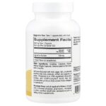 Сульфат агматина, 750 мг, 120 растительных капсул — Super Nutrition — изображение 2