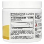 Таурин, без добавок, 200 г (7,05 унции) — Super Nutrition — изображение 2