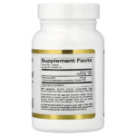 Akkermansia 30B, аккермансия, 30 вегетарианских капсул (150 мг в 1 капсуле) — California Gold Nutrition — изображение 2