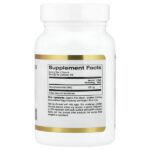 OЭA (олеоилэтаноламид), 125 мг, 120 растительных капсул — California Gold Nutrition — изображение 2