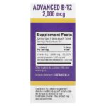 Advanced B-12, 2000 мкг, 60 быстрорастворимых таблеток MicroLingual® — Superior Source — изображение 2