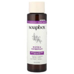 Restore & Volume Shampoo, Biotin & Superfruit, 16 fl oz (473 ml) — Soapbox