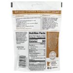 Salad Pizazz!, фруктовая и ореховая добавка, малина, клюква и грецкий орех Frisco®, 113 г (4 унции) — изображение 2