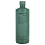 Масло MCT, без вкусовых добавок, 32 ж.унц. (946 мл) — Sports Research — изображение 2