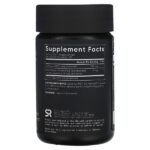 Коэнзим Q10 класса USP с экстрактом BioPerine, 100 мг, 120 вегетарианских капсул — Sports Research — изображение 2