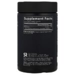 Magtein®, L-треонат магния, 180 растительных капсул (666 мг на капсулу) — Sports Research — изображение 2