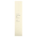 Cleanse Me Softly Milk, очищающее средство, цитрус, 200 мл (6,76 жидк. унц.) — Sioris — изображение 2