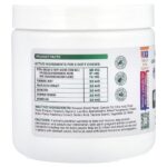 Allergy Relief Immune Chews, для снятия зуда кожи, для собак, арахисовая паста, 120 жевательных таблеток, 264 г (9,3 унции) — Bark&Spark — изображение 2