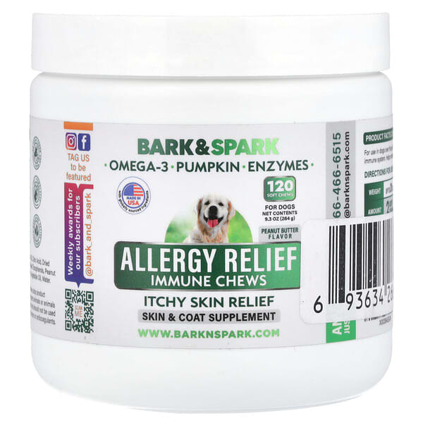 srk26647_v_8.jpg Allergy Relief Immune Chews, для снятия зуда кожи, для собак, арахисовая паста, 120 жевательных таблеток, 264 г (9,3 унции) — Bark&Spark